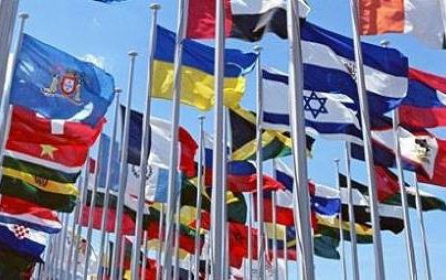 Україна набула статусу повноправної країни-учасниці Регіональної Конвенції про пан-євро-середземноморські преференційні правила походження